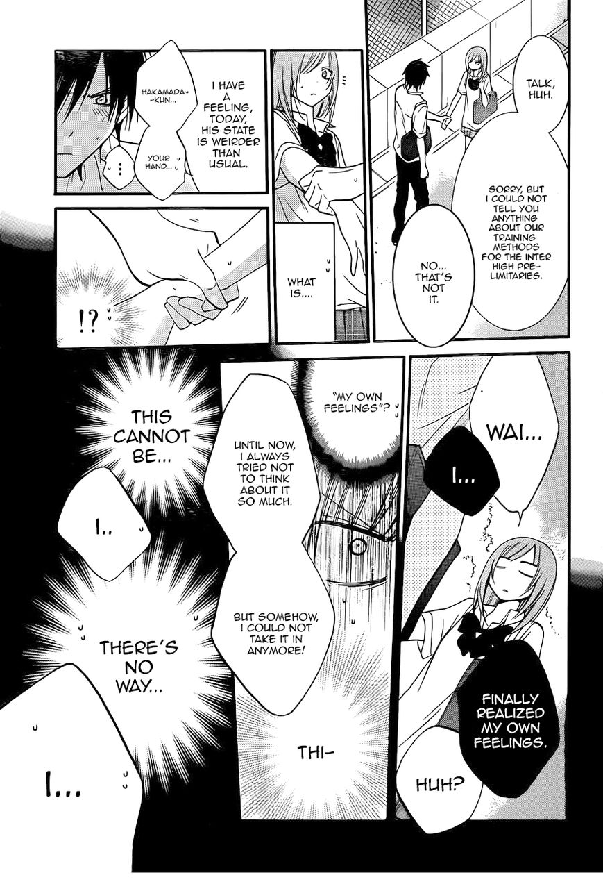 Namaiki Zakari, Chapter 18 image 17